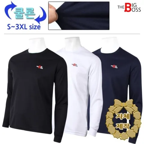 [더빅보스]BS기본스판쿨론라운드긴팔티 봄 여름 가을 기능성