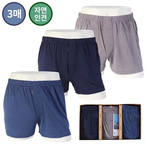 디노바시 풍기인견 0124 남자 트렁크 인견 쿨 냉감 국내산