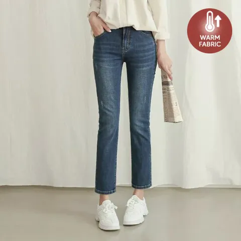 [저스트원] 꿀스판 데일리 일자진-기모버전