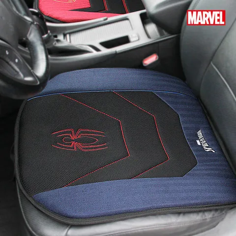 마블 인터레이싱 1인방석  /자동차방석/차량용방석/의자방석