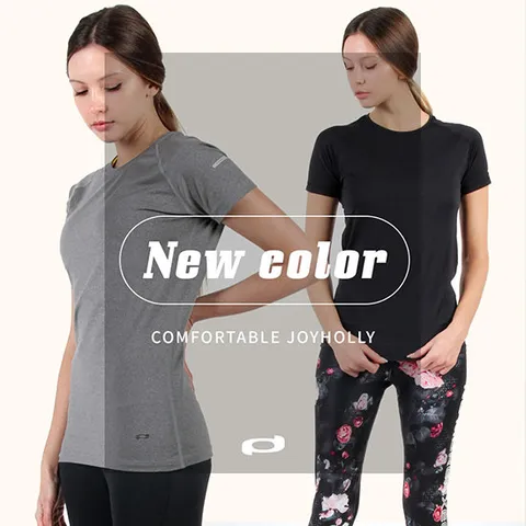 뉴컬러 요가복 상의 빅사이즈 필라테스 기능성 반팔티 JY147