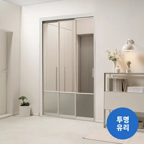 리바트집테리어 알파 3연동 중문 1301~1500(ㅡ자 고시형 투명유리)