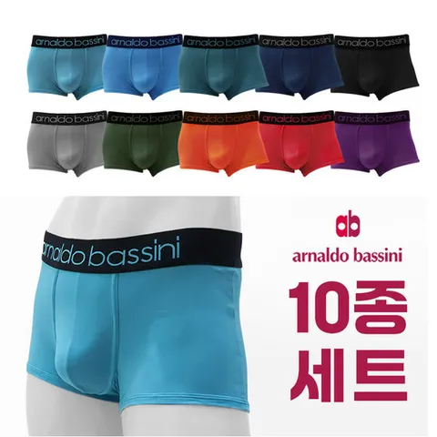 빅사이즈 아날도바시니 폴리스판 드로즈 사각 팬티 10종 세트 남성용