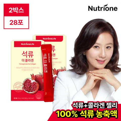 [뉴트리원]석류 더 콜라겐 2박스(28일분)/석류콜라겐젤리
