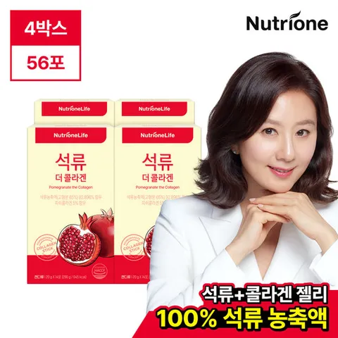 [뉴트리원]김희애 석류 더 콜라겐 젤리 4박스(56포) 석류콜라겐