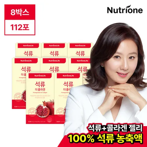 [뉴트리원] 콜라겐젤리 석류 더 콜라겐 8박스(112포)