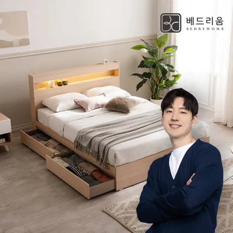 [베드리움]시그널 LED서랍침대(SS)+노블아워 유로탑 매트