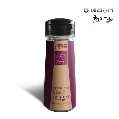 해리농협 천만금 고창 소금으로 만든 마늘&양파 솔트 60g