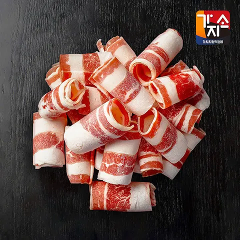 [가지소] 초스피드 우삼겹 구이용 200g,5팩 (총 1kg)