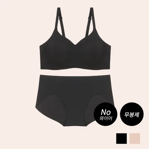 아르보 노와이어 라인핏 브라팬티 세트(GSET179)