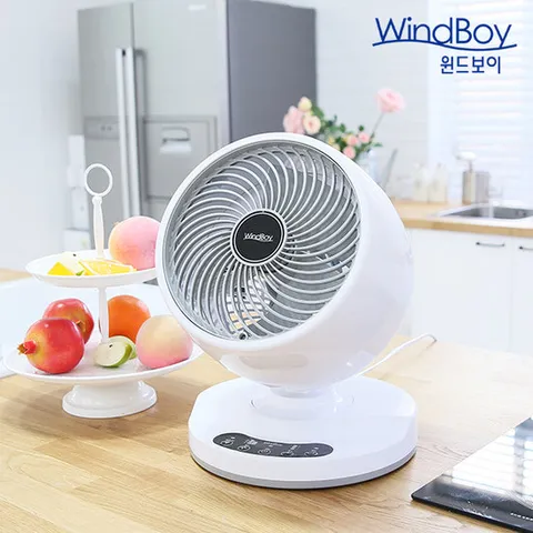 윈드보이 에어 써큘레이터 공기순환기 그레이색상 WB-7002 국산