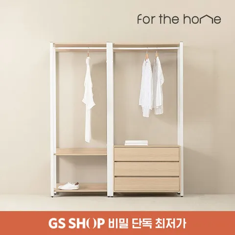 [GS최저가] 이든 철제드레스룸 1800 B세트 (800 1단+1000서랍)