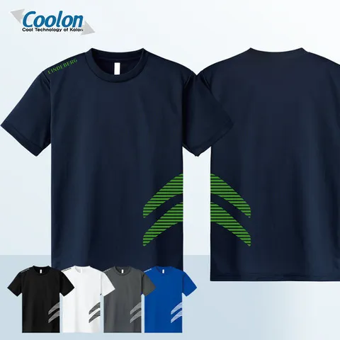 디반 M-LL 드라이 반팔티 D-08 프린팅 기능성 빅사이즈 쿨론티