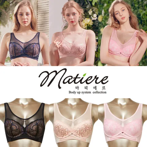 [마띠에르]S아쿠아쿨링커버패키지브라A형3종