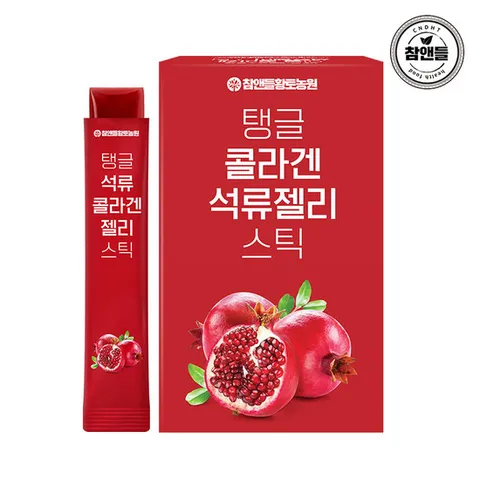 [황토농원]콜라겐 석류 젤리스틱 15포 1박스(3박스구매시+1박스)