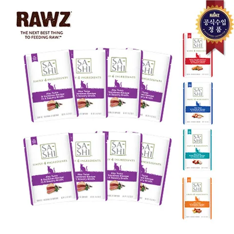 로우즈 고양이파우치간식 사시-참치&정어리1케이스(8개입)