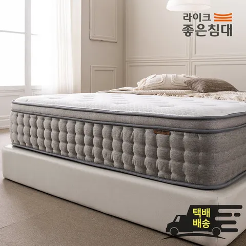 라이크좋은침대 롤팩 LK3 라텍스 유로탑 독립스프링 푹신한 매트리스 퀸(Q)