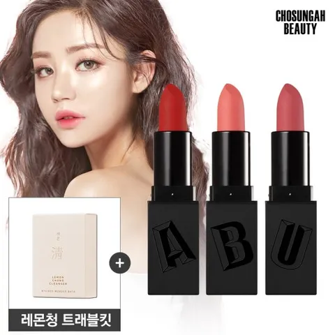 [고발색립스틱]조성아 더 새틴 보송 립스틱+증정