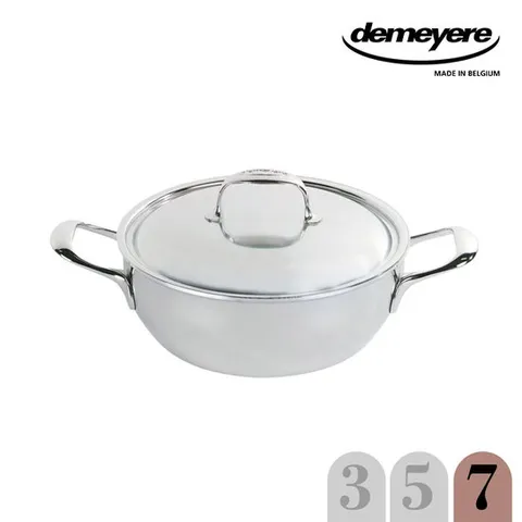 드메이어 아틀란티스 7 스텐 슬로우쿠커 24cm 뚜껑포함