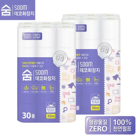 가성비 숨 천연펄프 3겹 화장지(30m 30롤 x 2팩) 총 60롤 2중 비닐포장