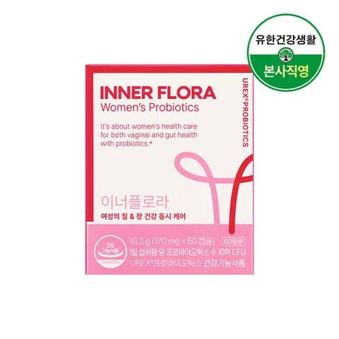 뉴오리진 이너플로라 UREX 질 유산균 60일분 1박스 (2개월분)