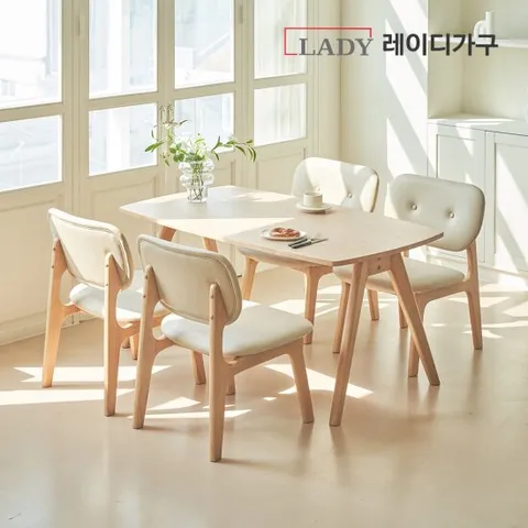 [GS BEST] 스칸딕 패밀리 원목 4인 낮은 식탁세트 의자4