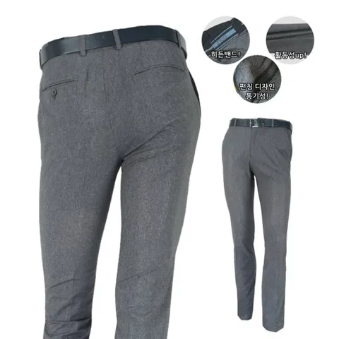 [페라어스]페라어스 남성 스판 썸머펀칭 골프바지 Ferraus-a65