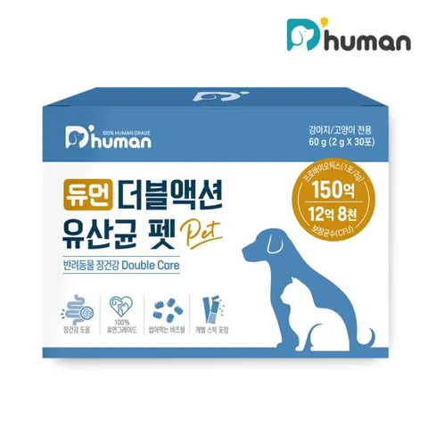 [듀먼] 강아지 더블액션 유산균 펫(2g*30포) 1박스