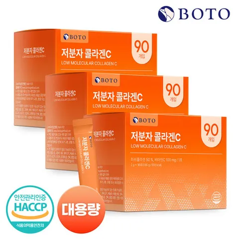 보뚜 저분자 콜라겐C 실속형 2g 90포 x 3박스 (9개월분)