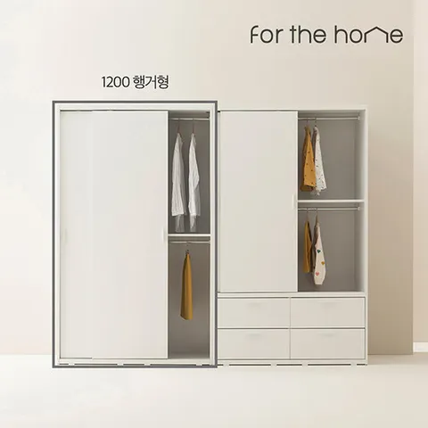 [이달의특가] 스페이서 슬라이딩 거울 옷장 1200행거형