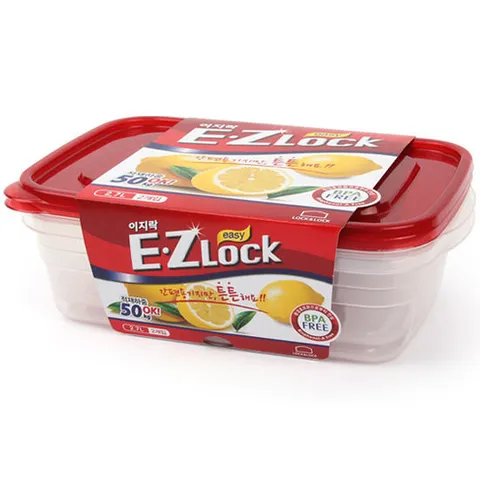 [락앤락] 뉴이지락 직사각 2.7  (2개입)(HLE6804)