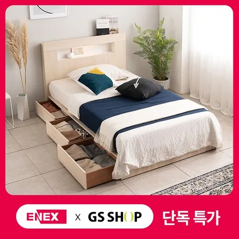[에넥스]딥슬립 LED 조명 서랍형 수납침대(SS)-독립 매트리스