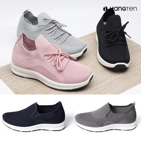 무료배송 행텐 남여 슬립온 스니커즈 운동화 단화 메쉬운동화