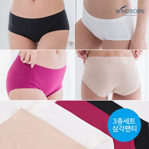 [3종세트] 심리스 프리커팅 감동 팬티 노라인 무봉제 4종 택1