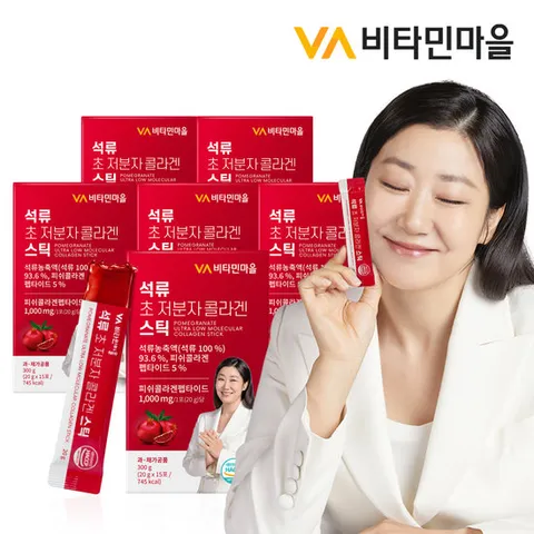비타민마을 석류 초 저분자 콜라겐 스틱 6박스 총90포