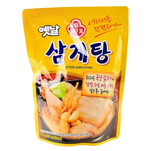 [ 현대백화점 ]옛날삼계탕900