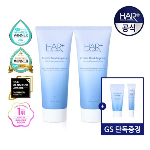 헤어플러스 단백질본드 헤어 앰플 에센스 145mlX2개/샴푸50ml+앰플15ml 증정 / 노워시 트리트먼트