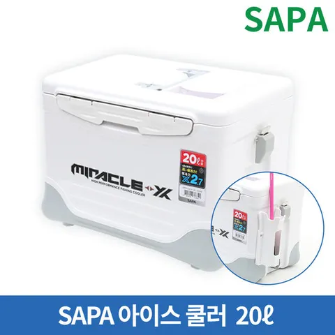 싸파 아이스박스 20L SIC-020HE 쿨러 낚시 캠핑 레져