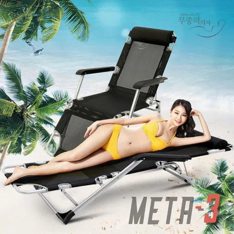 한번에 가능(의자/침대/릴렉스) 접이식 침대의자 textilene
