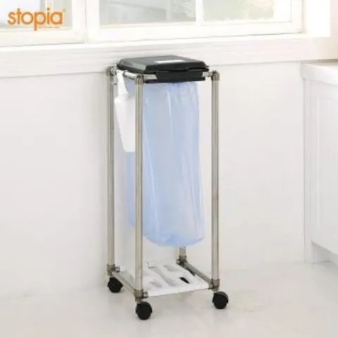 아트박스/스토피아 재활용 분리수거함 1P (봉투20P)