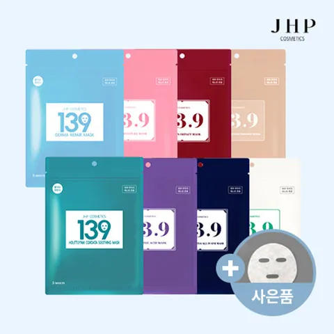 JHP 콜라겐 탄력 미백 139마스크팩 모음 (5매입 3개) 총 15매