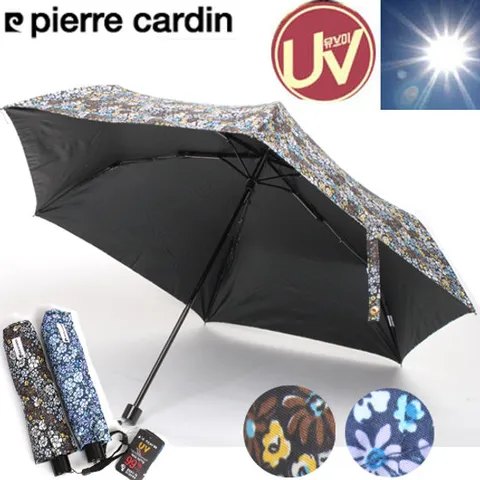 UV99%_피에르가르뎅 블랙코팅3단접이식양우산(9SS110)