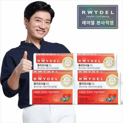 [레이델] 폴리코사놀10 (30정) X 4