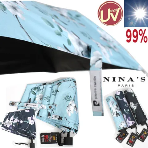 UV99%_피에르가르뎅 목련꽃 3단접이식양우산(0SS252)