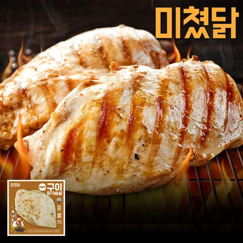 미쳤닭 훈제 닭가슴살 구이 마늘맛 150g 16팩