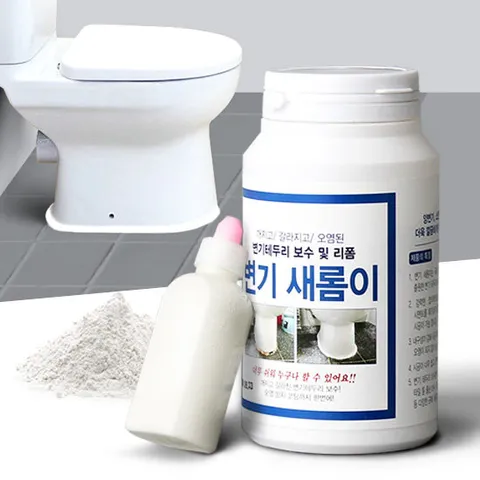 변기시멘트 새롬이 욕실 화장실 보수 줄눈