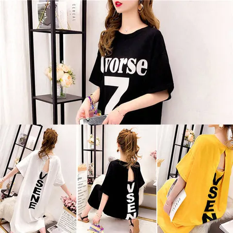 로미홀리 - 베리모어 여성 반팔티 롱 티셔츠 루즈핏-376