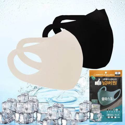 국내생산 넘버원 니트폴리스판 원단 쿨 마스크 3D입체 다회성