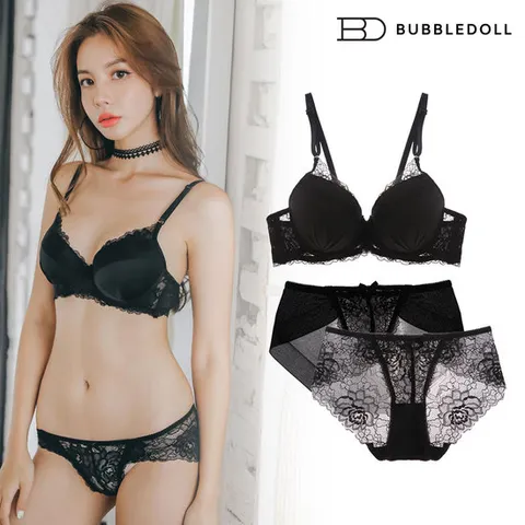 키메라 블랙 브라1+팬티2 세트