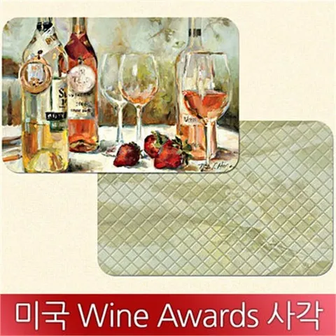 미국 와인어워드 식탁매트 테이블매트 메트